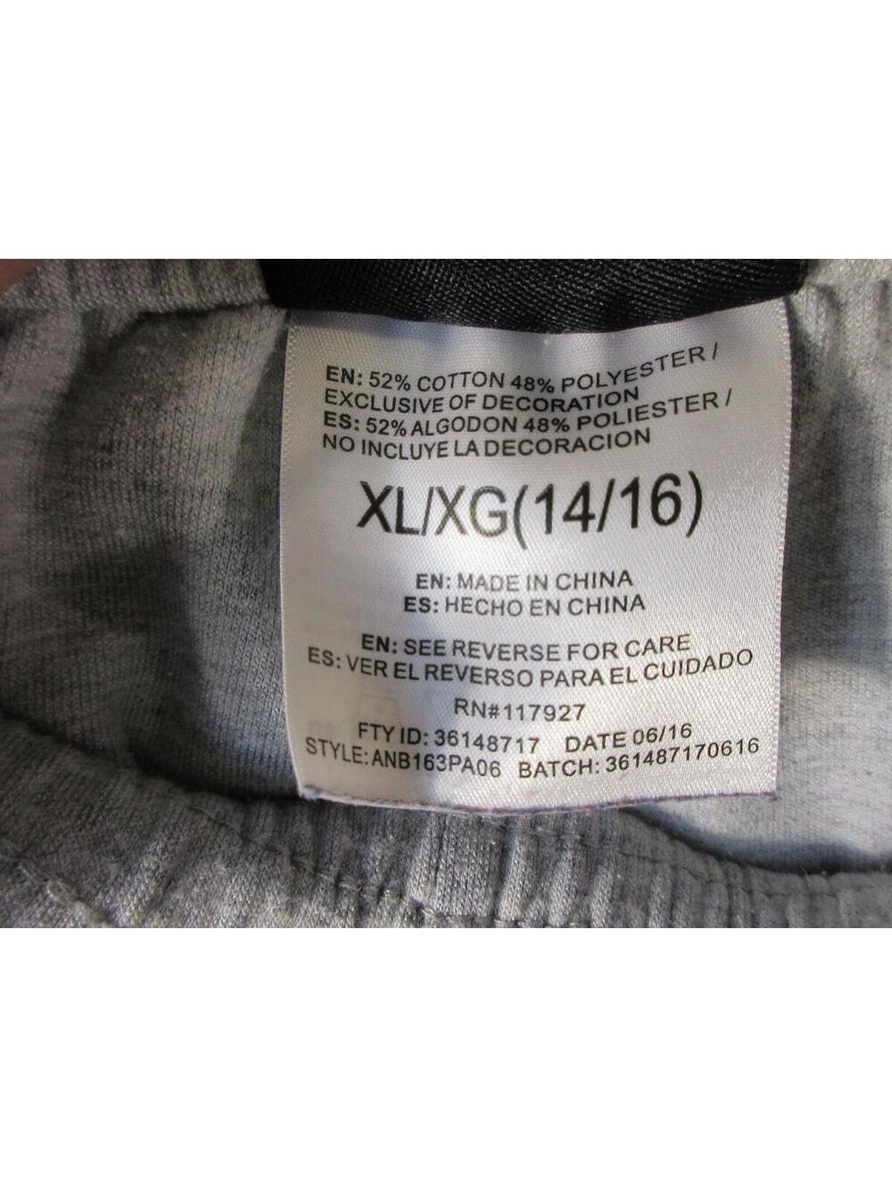 AND1 Boys Active Tech Fleece Basketball Sweatpants Elastic Waist Size XL Gray - Picture 5 of 8